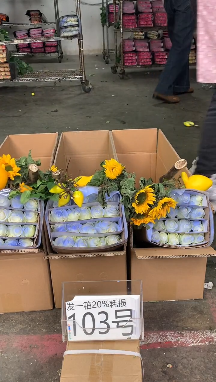 103号♥中通含20%耗损发一箱