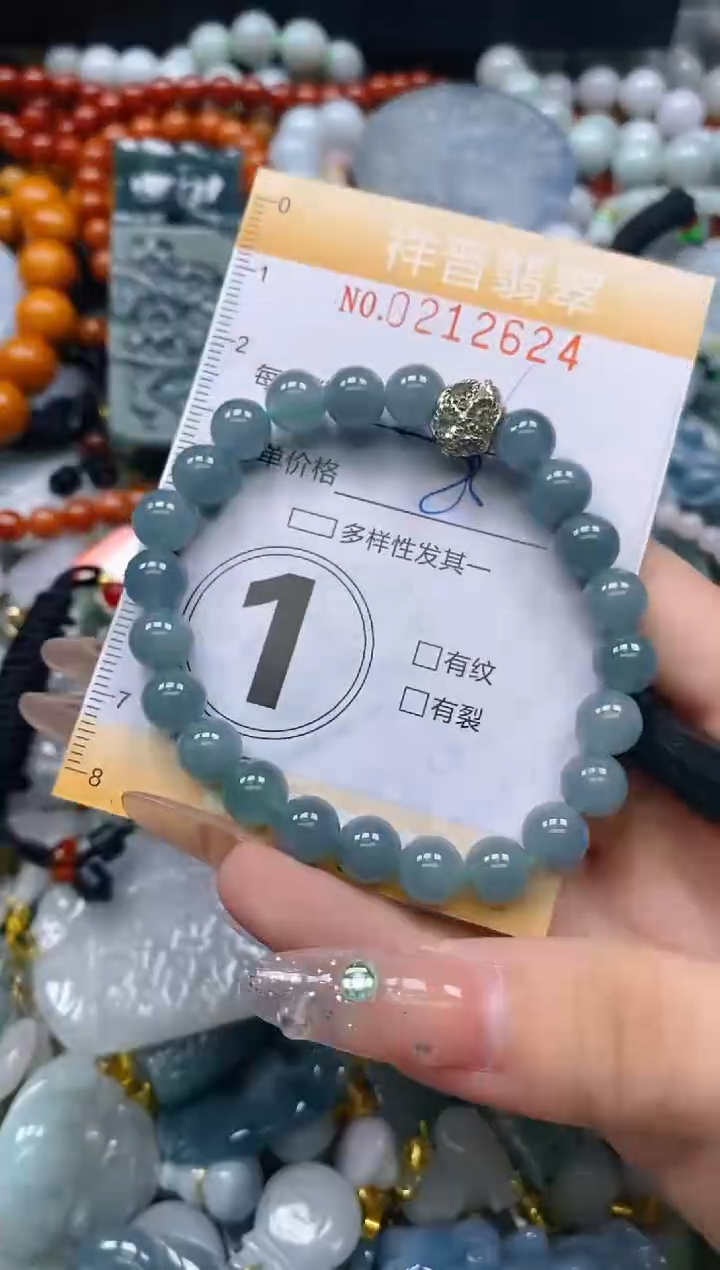 翡翠未镶嵌颈饰闪购0212624