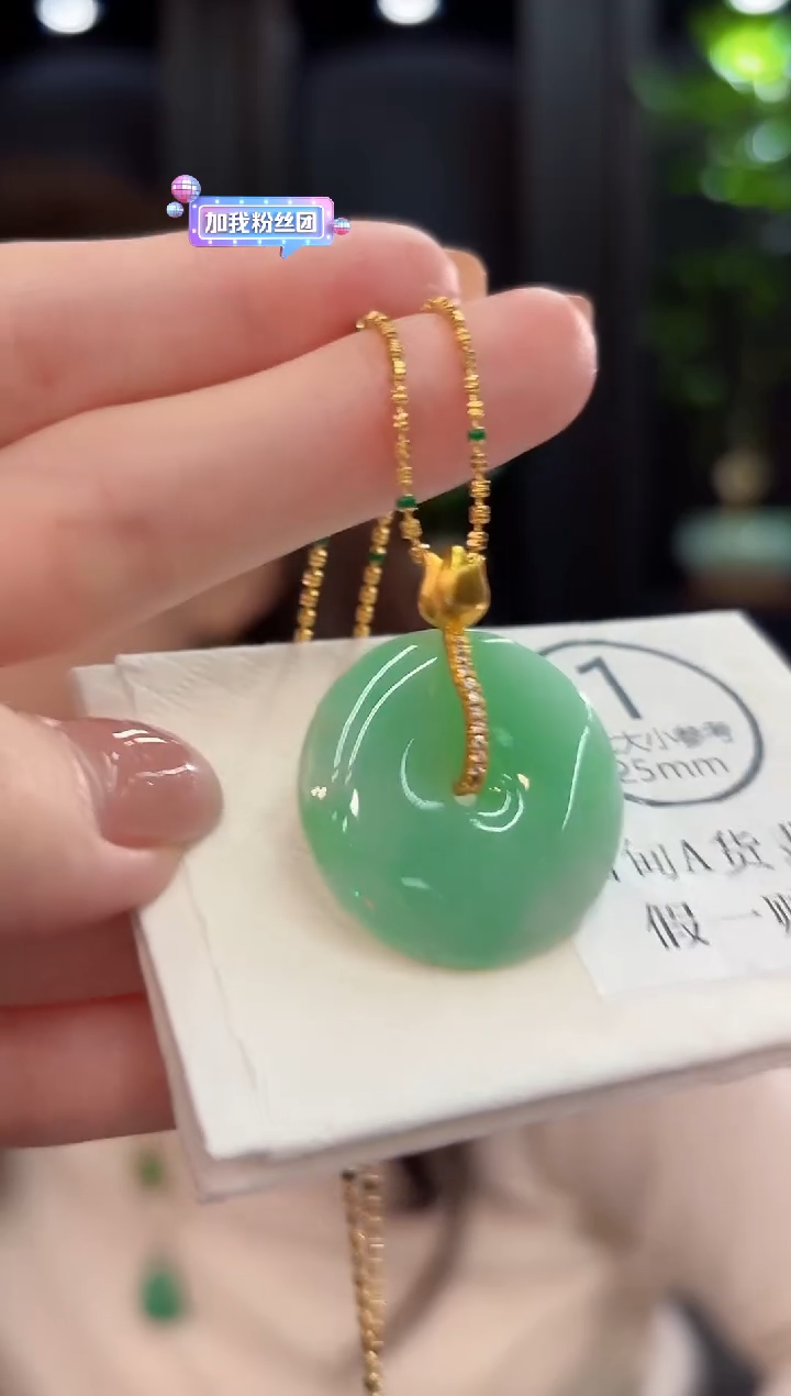 吊坠(不含链)未镶嵌翡翠缅甸A货/多样性发货/一件