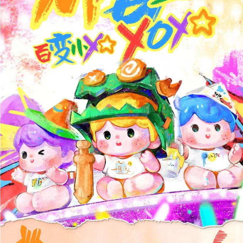 【代拆】加加乐 - 百变小yo系列潮玩盲盒正版手办