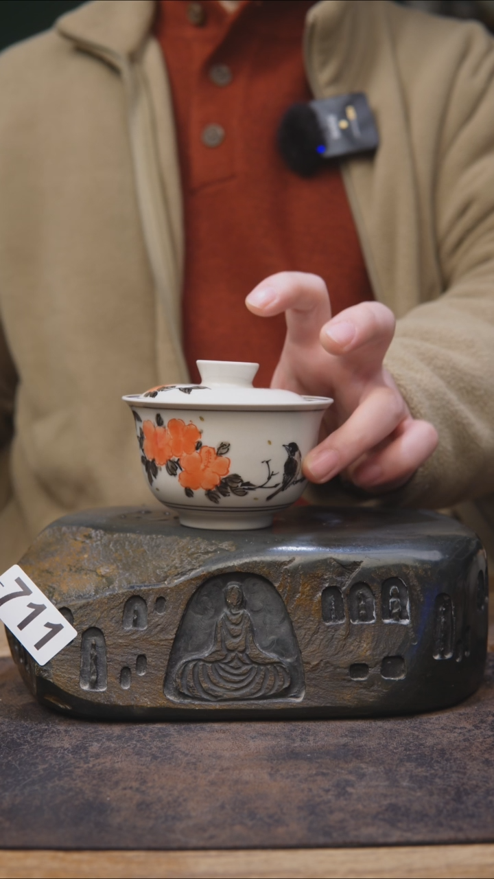 【闪购商品】贡老师手工绘茶具711