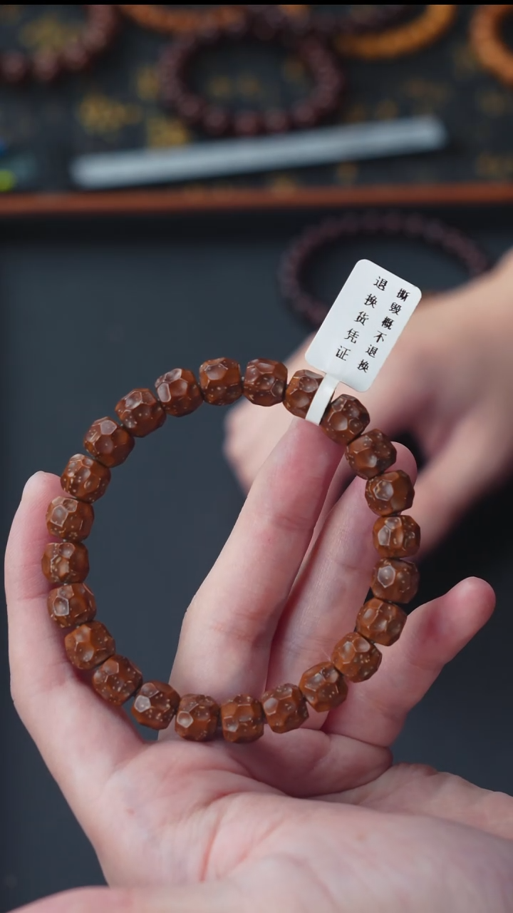 手串紫金鼠a****l实心无相9+      10572