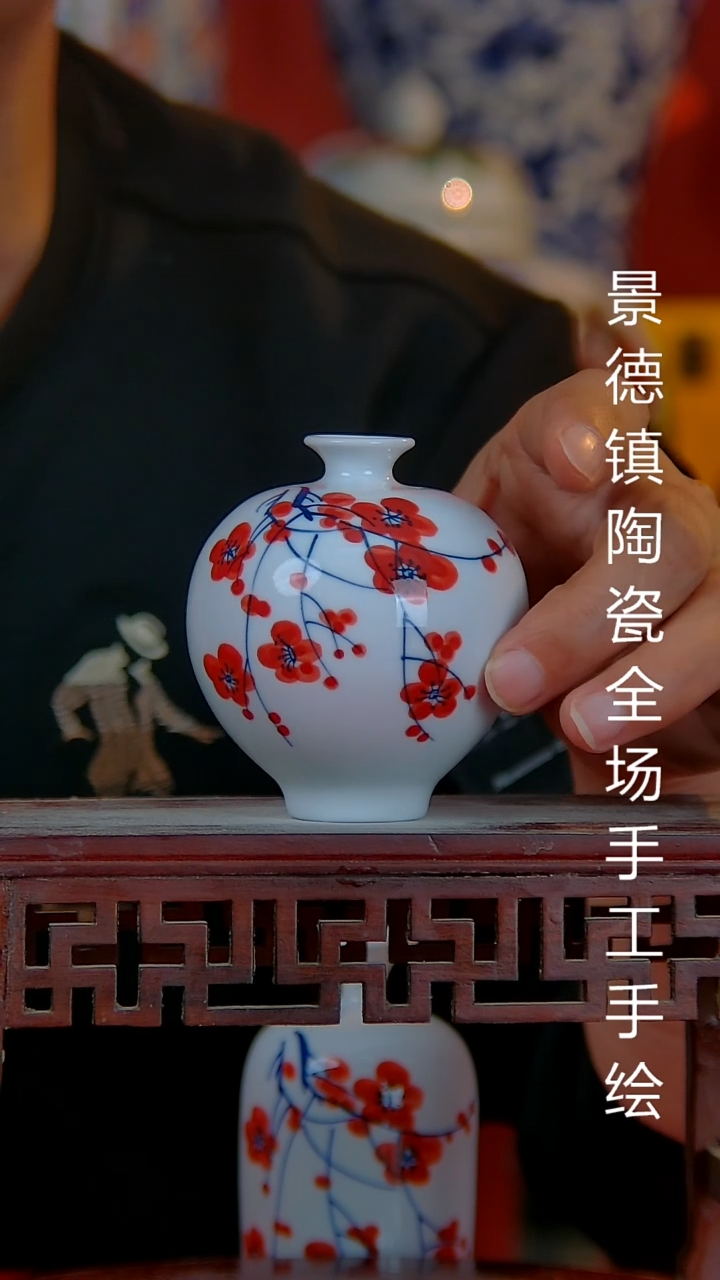 摆件陶瓷景德镇陶瓷 全场手工手绘