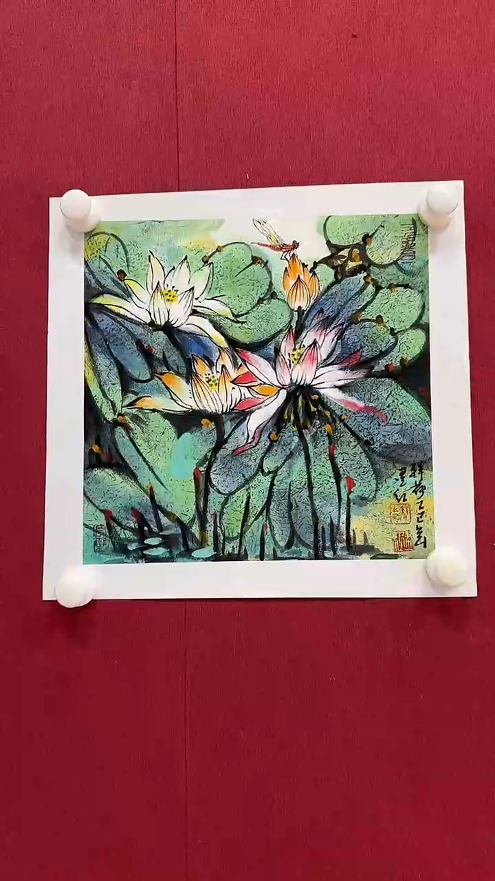 书法北京文化艺术力荐作品