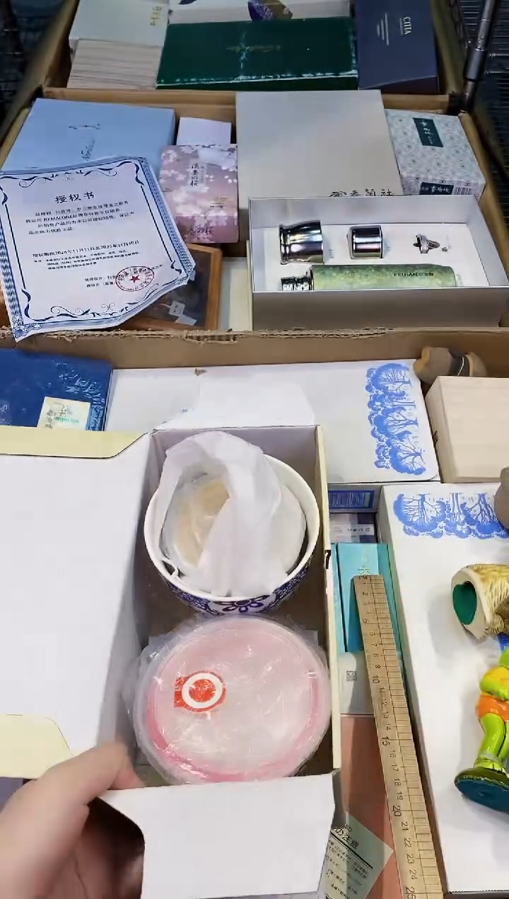 【闪购商品】瓷片都是我的大宝贝儿瓷器+