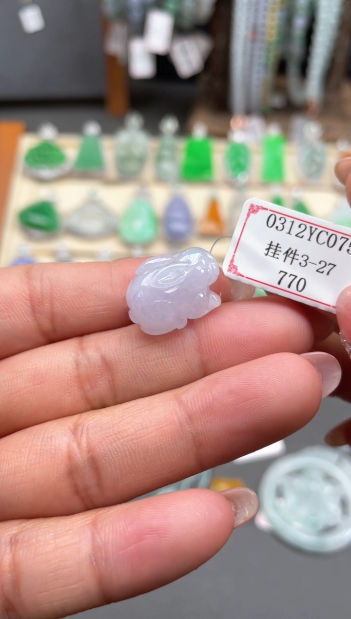 【闪购商品】翡翠未镶嵌挂件0312YC075