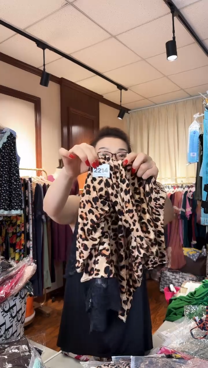 再生纤维素纤维2214