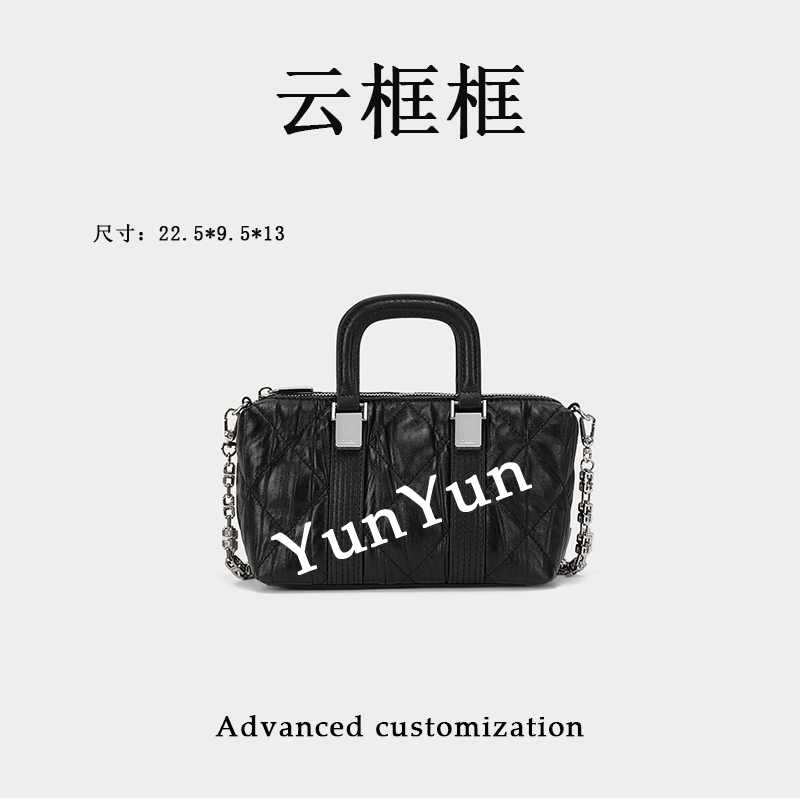 【云云甄选】ZT-D8036-泡芙黑-轻奢时尚女士新款单肩斜挎包