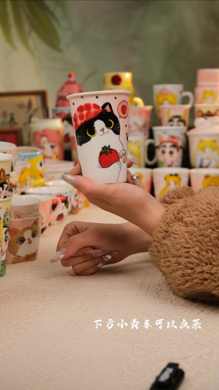 【闪购商品】易盛手工创意陶瓷