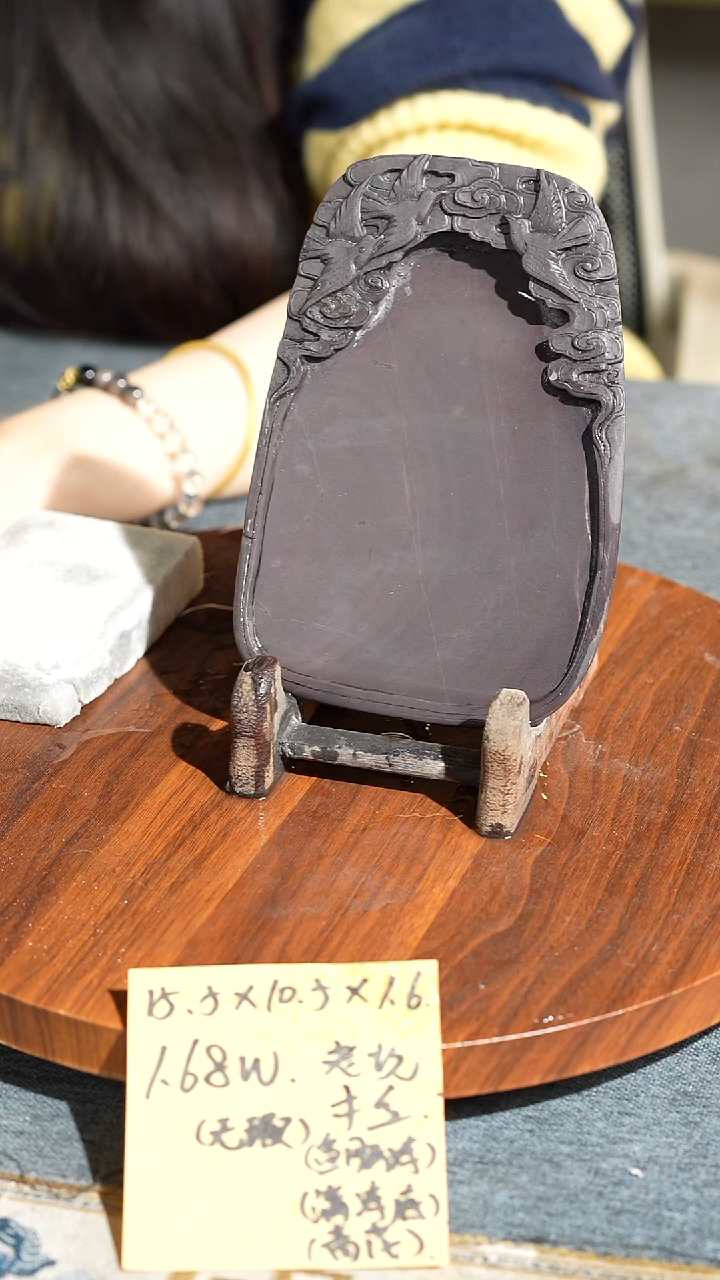 6寸回流老坑鱼脑冻起荡透底无瑕带木盒