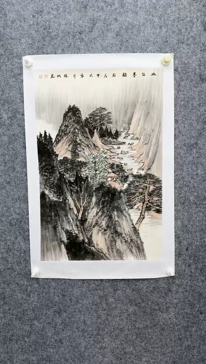 【闪购商品】国画DH-LJK老师绘画作品