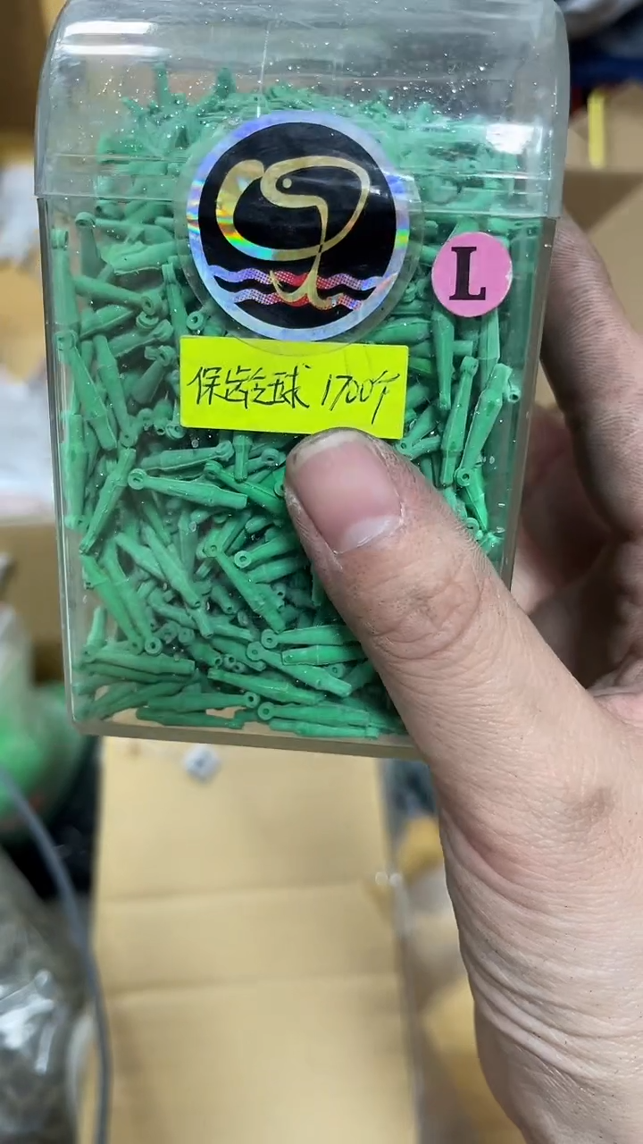 L 绿色保龄球漂座   半盒