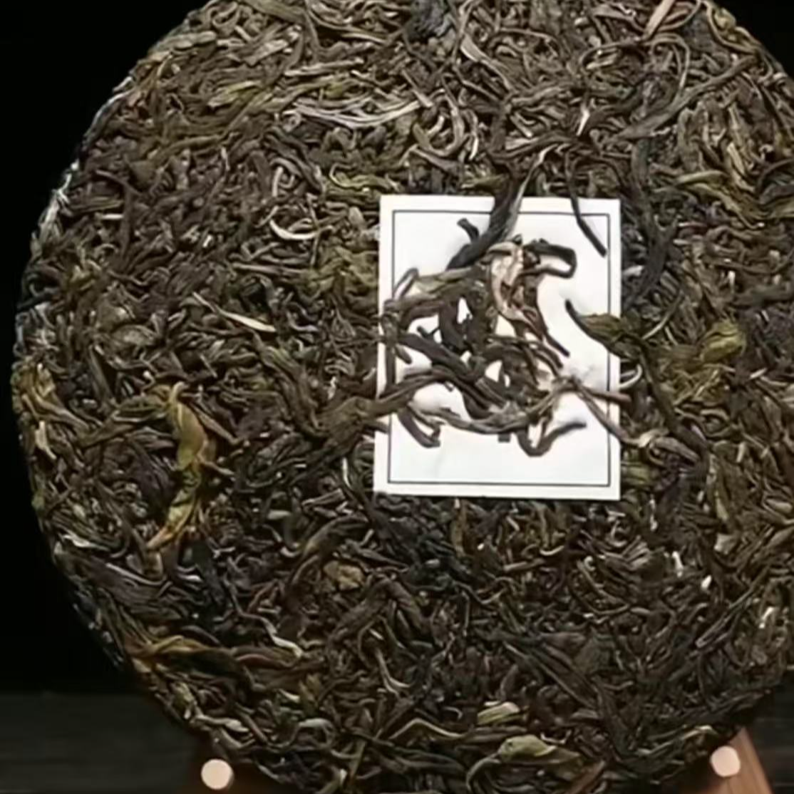 10核桃普洱生茶1000克代拍链接