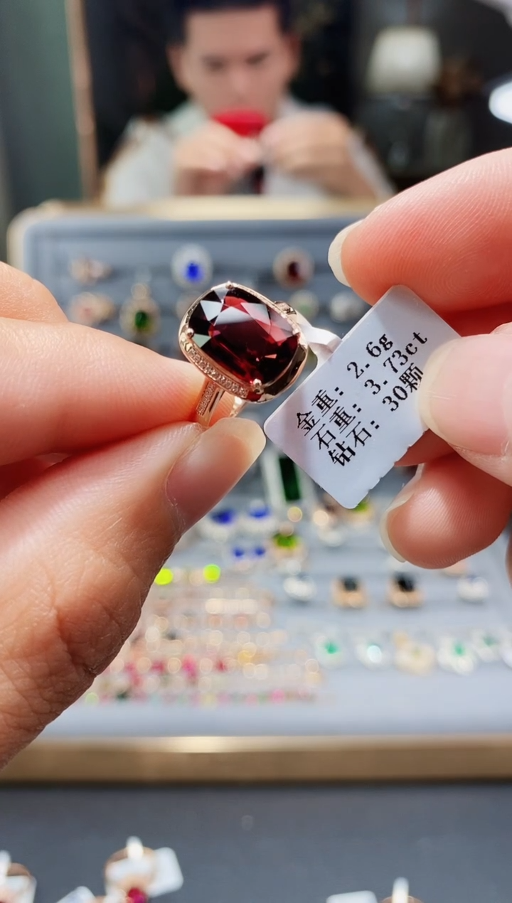 【闪购商品】碧玺戒指18K金镶嵌3.73.