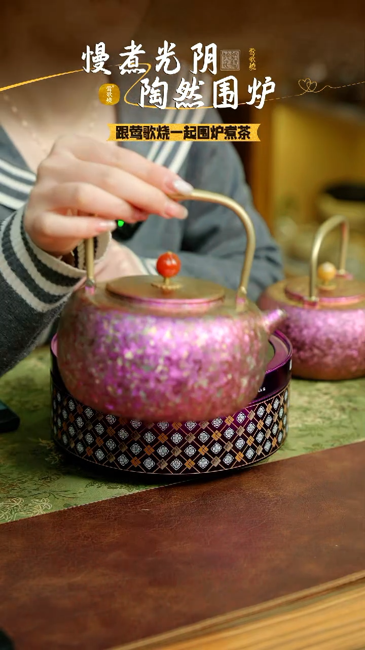 【闪购商品】钛壶一个一个一个