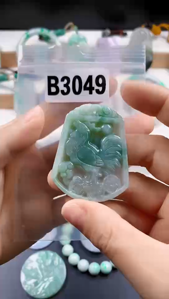 颈饰未镶嵌翡翠天然翡翠吊坠挂件