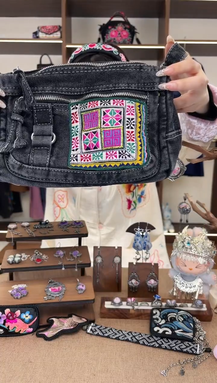 织绣?****?A15黔东南苗族刺绣