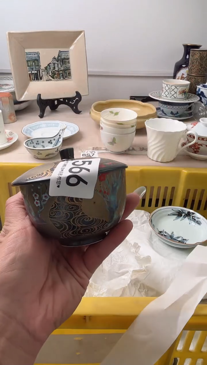 瓷片泡*?566       