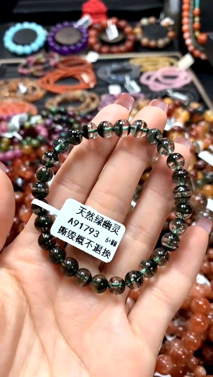 【闪购商品】水晶手串未镶嵌6+*******