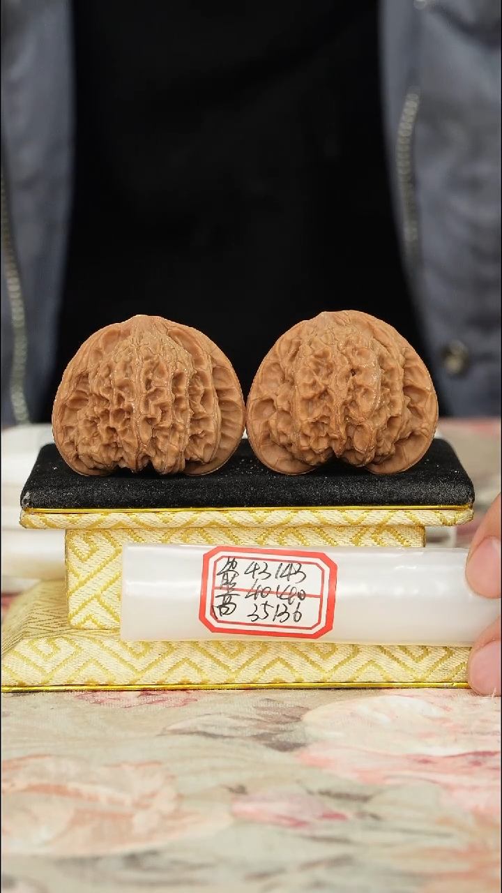 【闪购商品】文玩核桃把件兴隆狮子头