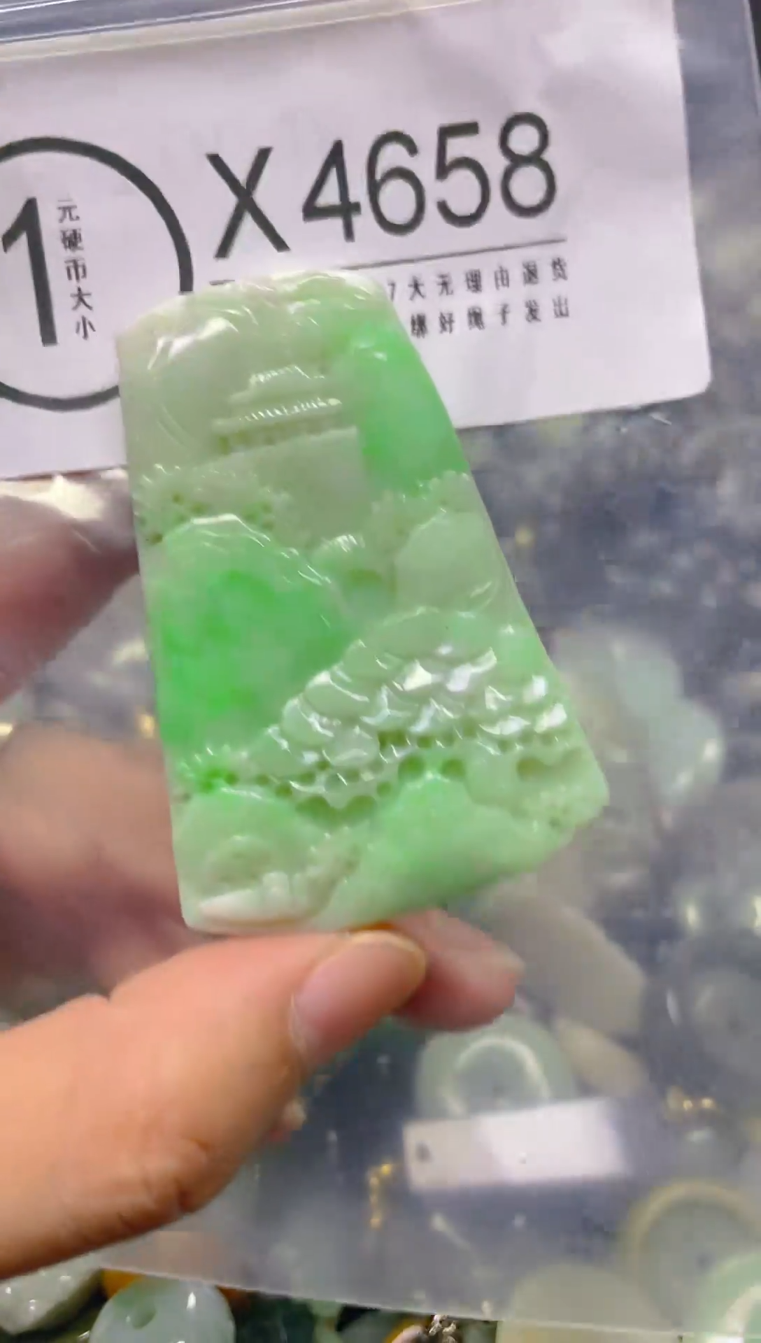 翡翠未镶嵌颈饰/X/翡翠A货,1件也是批发价