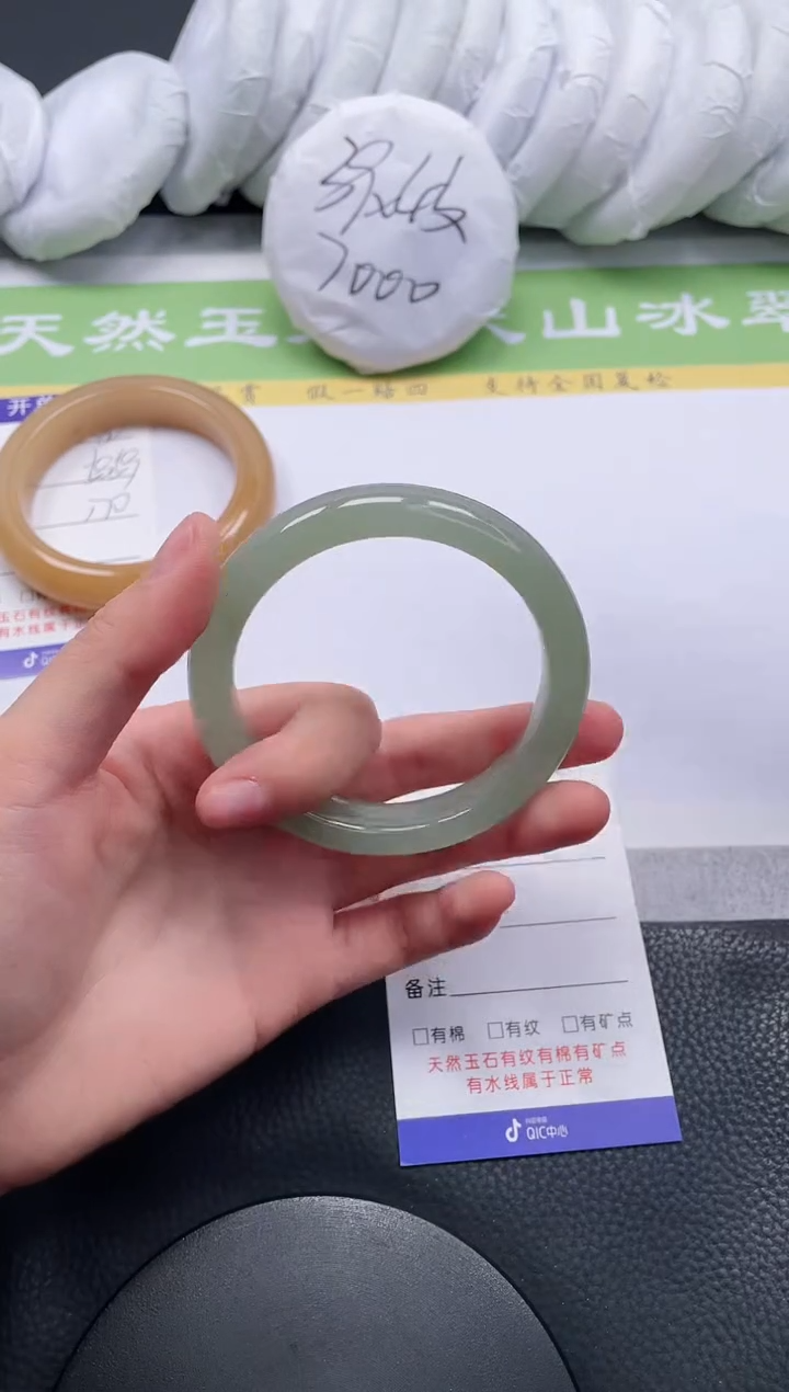 【闪购商品】石英质玉手镯未镶嵌A81-58+