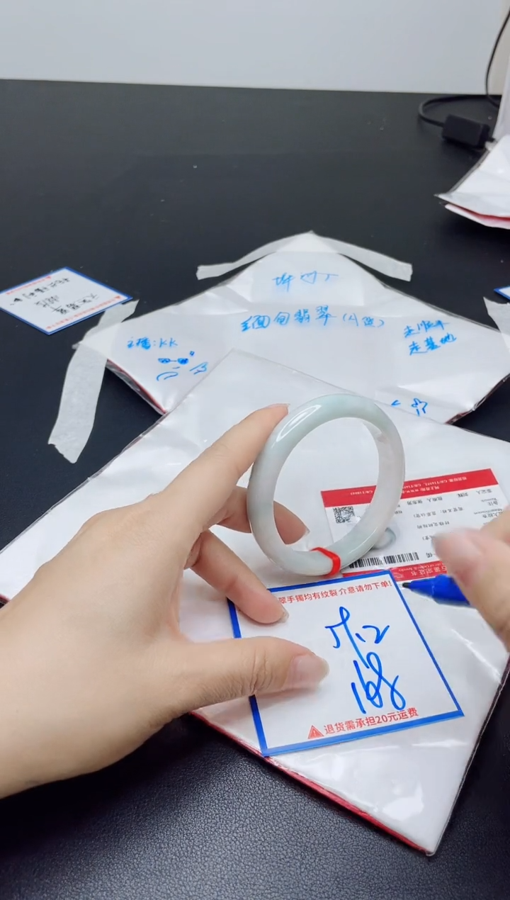 【闪购商品】翡翠手镯未镶嵌我