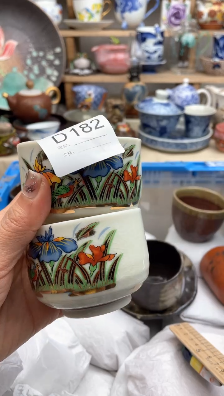 【闪购商品】瓷片182默认微瑕，看清尺寸品相再拍