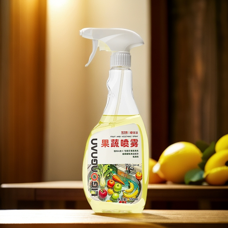 【李功南】A类果蔬清洁剂植物安全无毒成分孕妇母婴蔬菜水果果蔬净