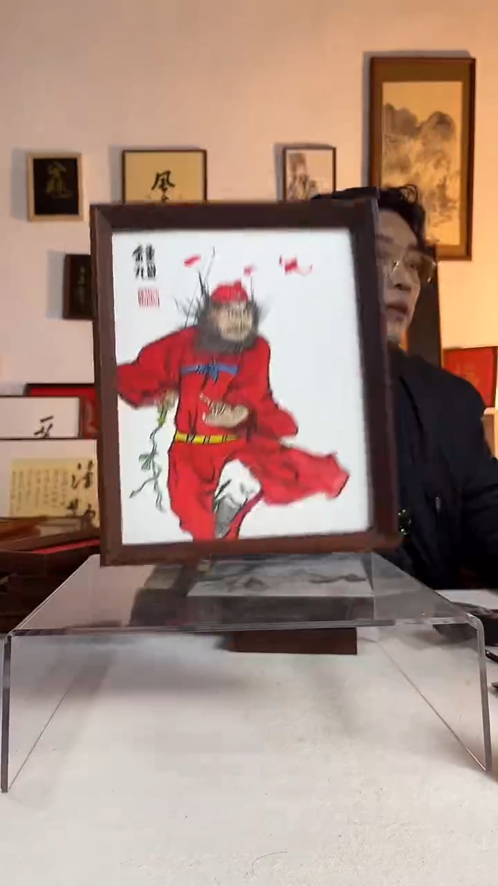 国画书法文创书画作品10寸