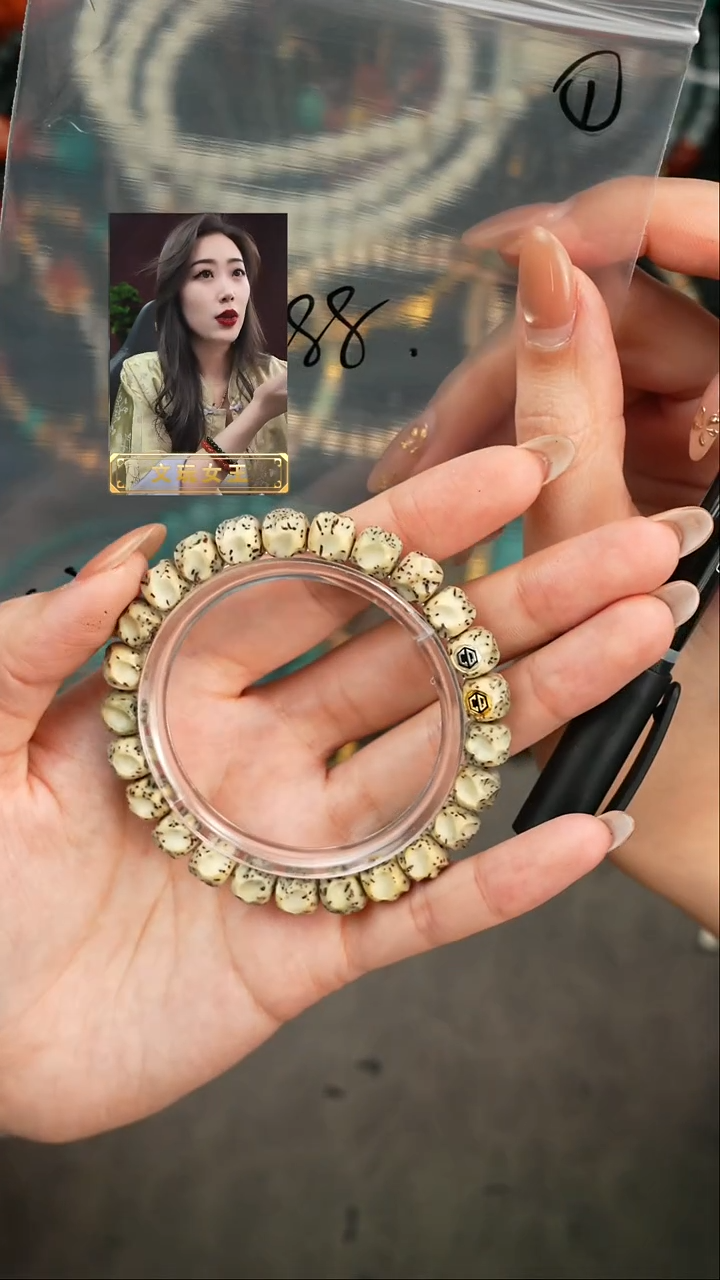 【闪购商品】星月菩提手串遇见匠心品质回血