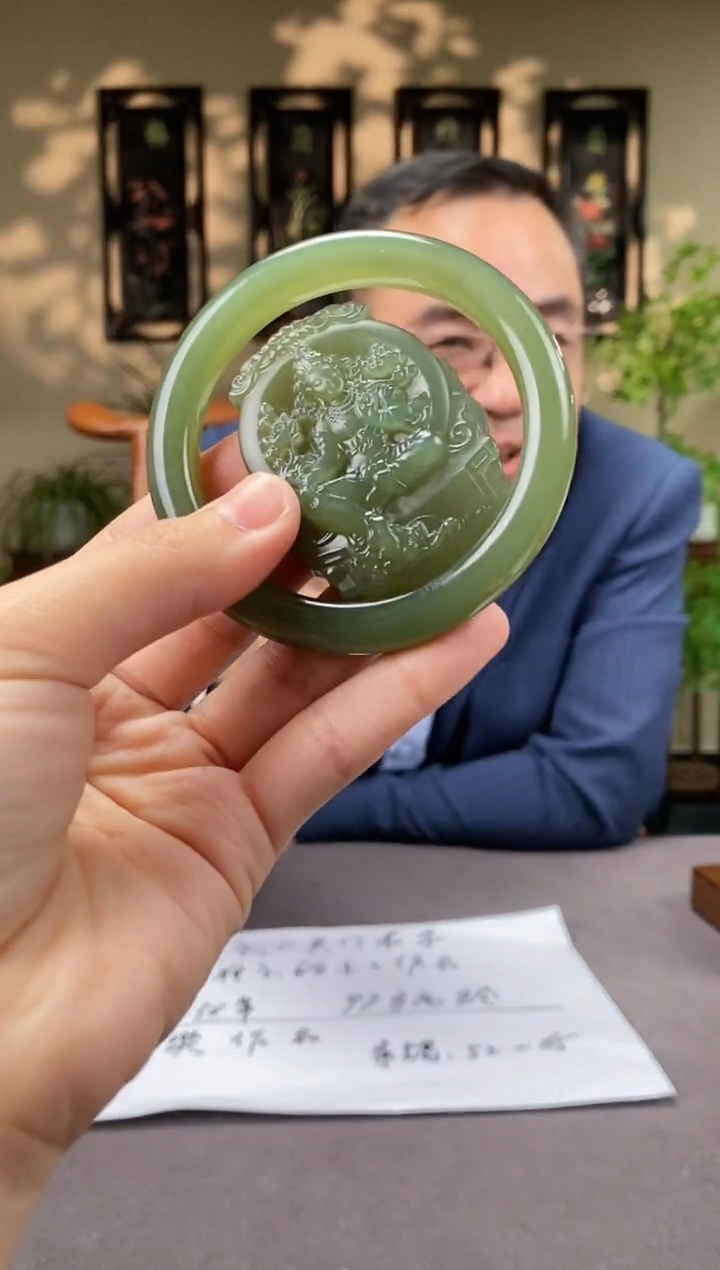 【闪购商品】和田玉颈饰未镶嵌C395