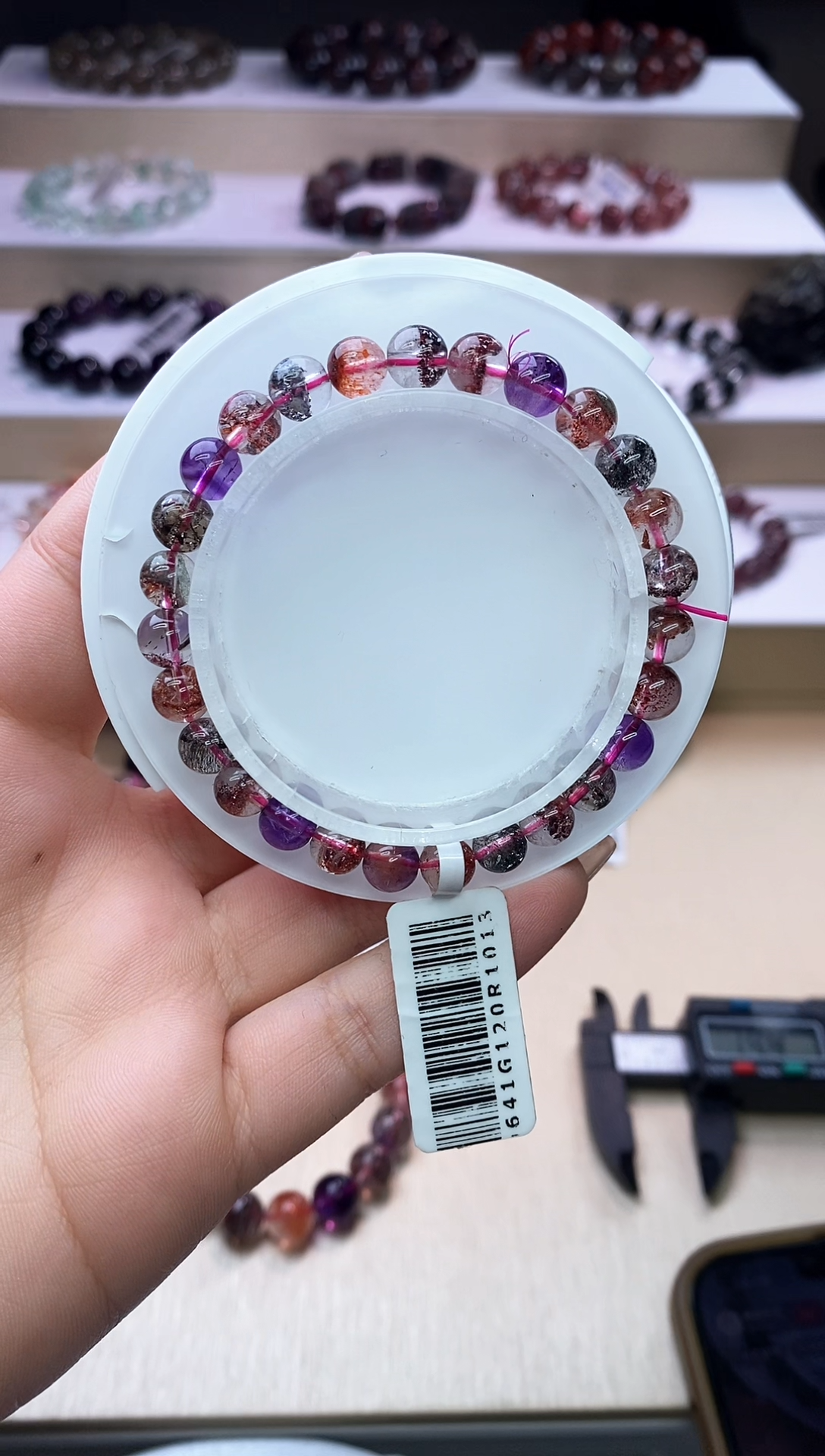 【闪购商品】水晶手链未镶嵌黑加仑超七单圈7m+