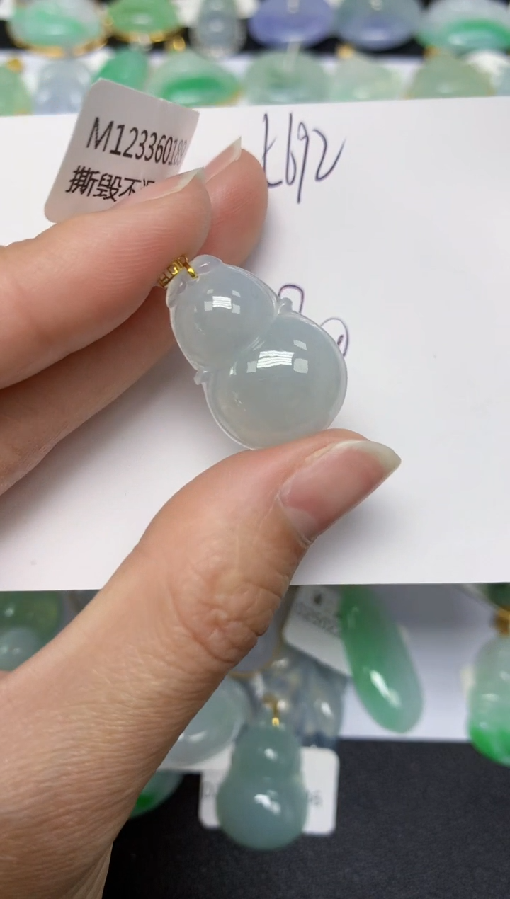 【闪购商品】翡翠颈饰18K金镶嵌 天然翡翠A货