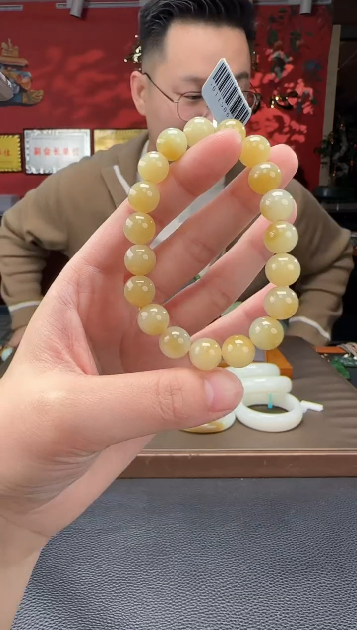 【闪购商品】和田玉手串未镶嵌且末糖白单圈手串