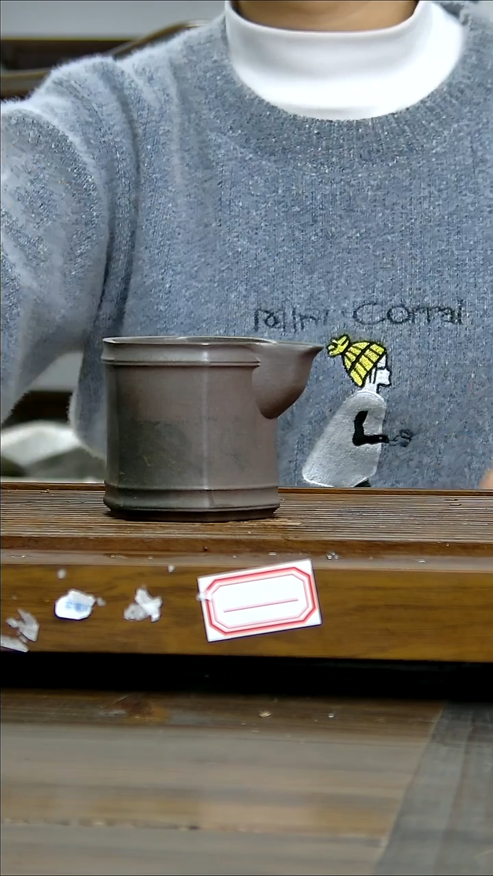 坭兴陶贵台龙窑B667