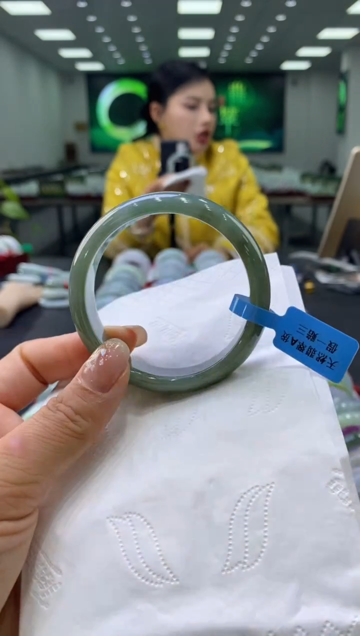 未镶嵌手镯翡翠00005457