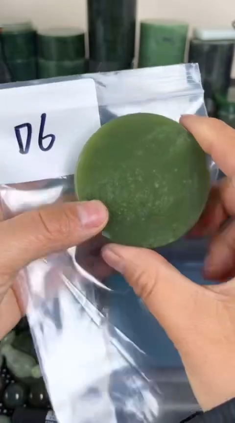 【闪购商品】和田玉珠宝半成品未镶嵌镯心