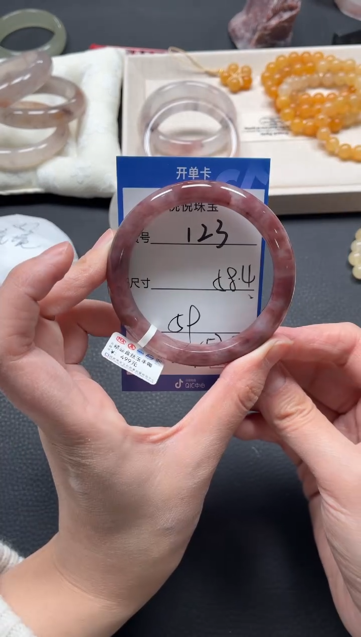 未镶嵌手镯石英质玉123