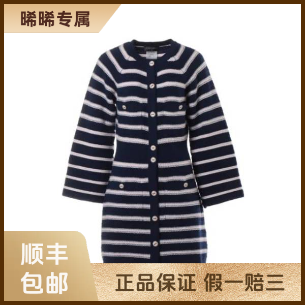 妃鱼/香奈儿/羊绒/外套/95新/s零三二六