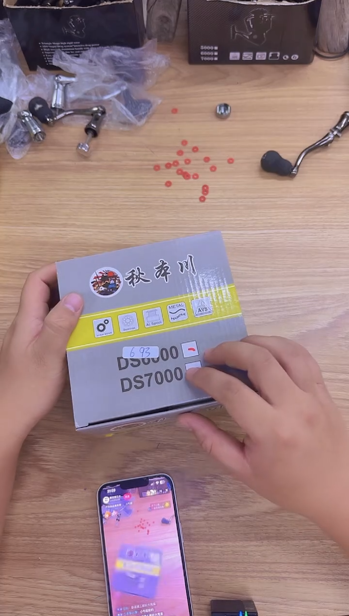 693泰诺精工渔轮