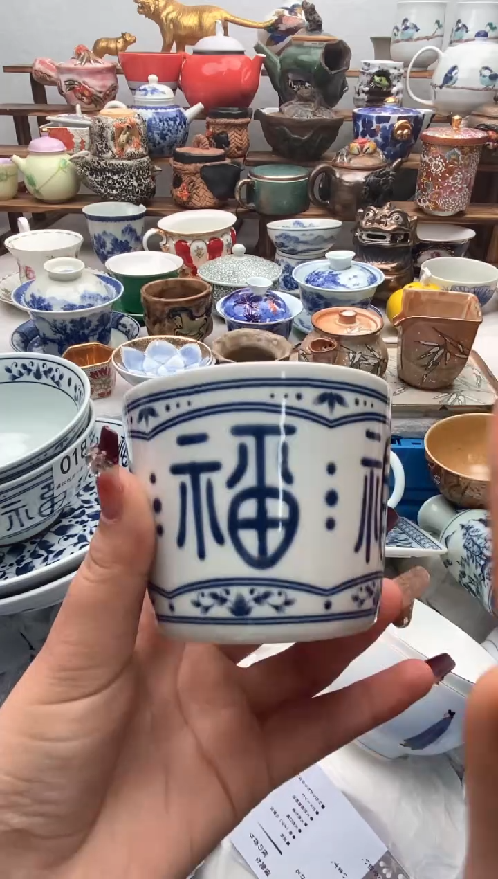 【闪购商品】瓷片全场满20包邮一对一闪购