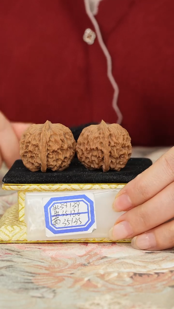 【闪购商品】文玩核桃把件非嫁接元宝