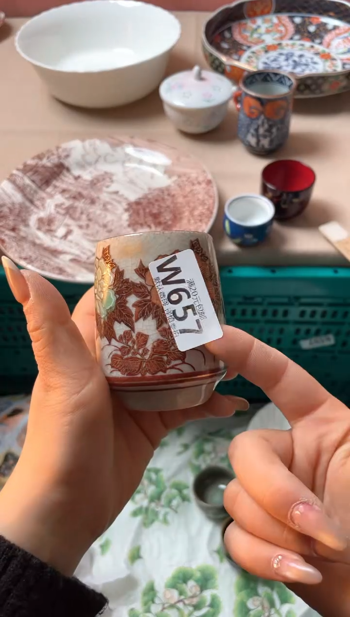 瓷片G****-瓷器瓷器W657