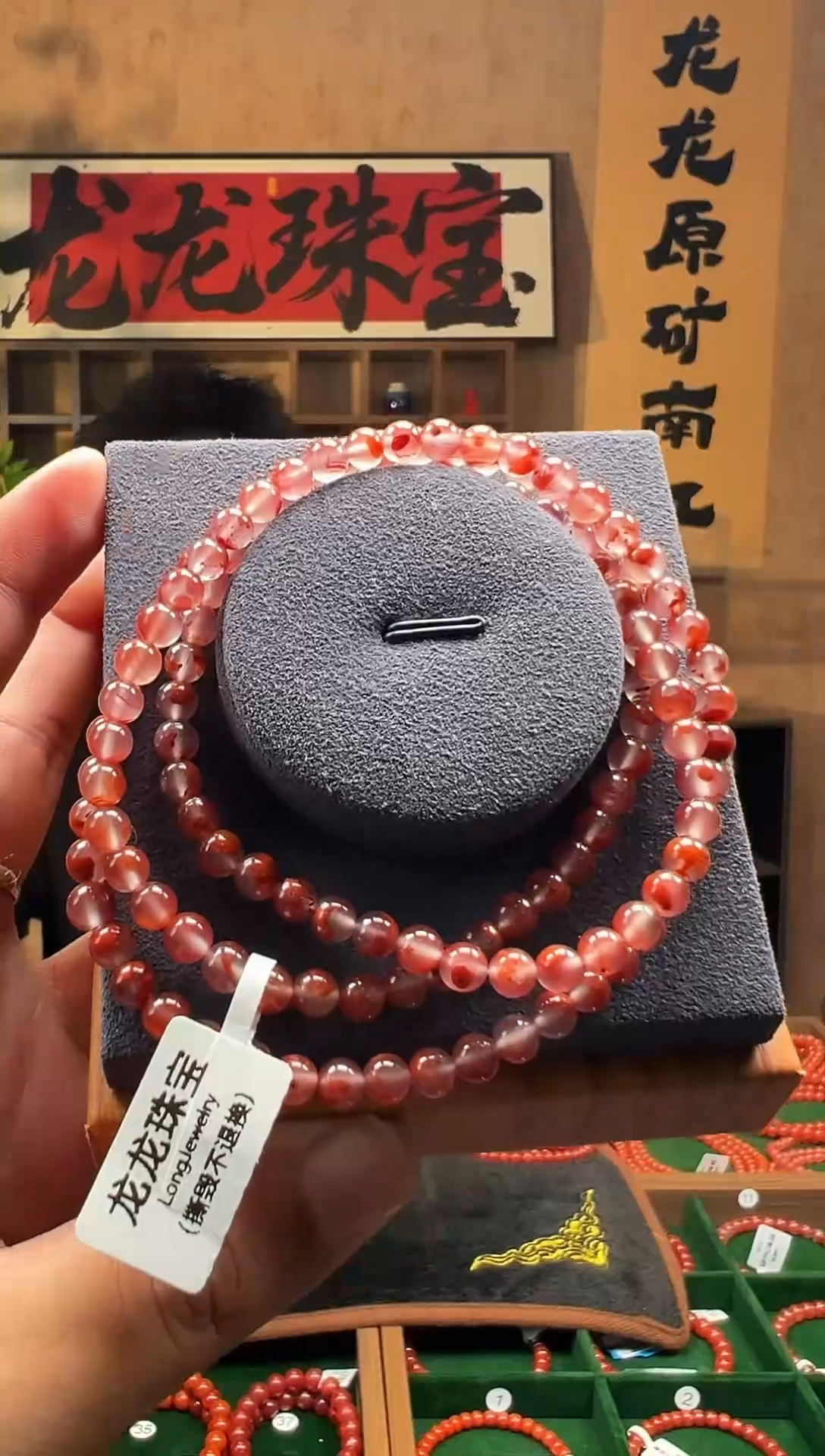 手链未镶嵌南红玛瑙原矿南红5m/lca88014多样性发货