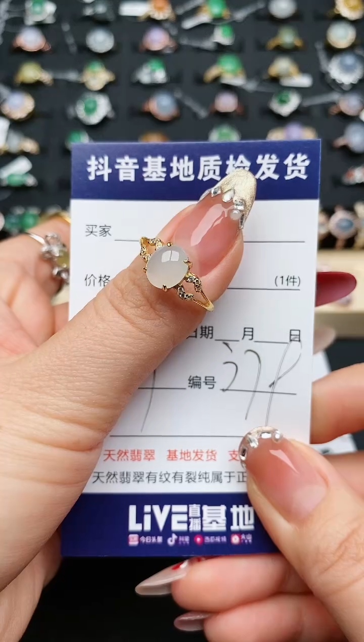 【闪购商品】翡翠戒指银S925镶嵌..............