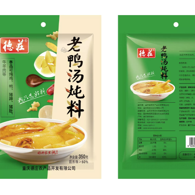 德庄土鸡汤老鸭汤炖料调料