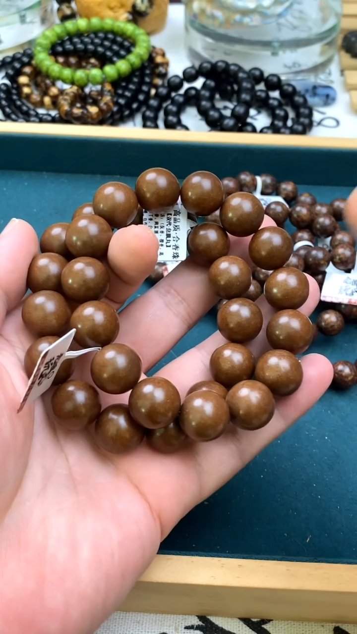 泥塑息肌丸1.5好好