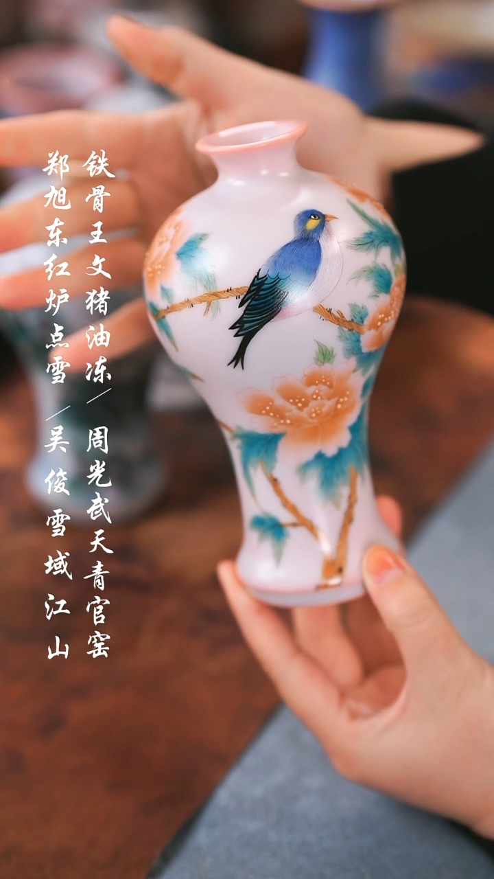 【闪购商品】000000000000000001