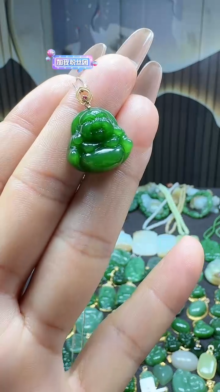 【闪购商品】和田玉吊坠(不含链)18K金镶嵌1